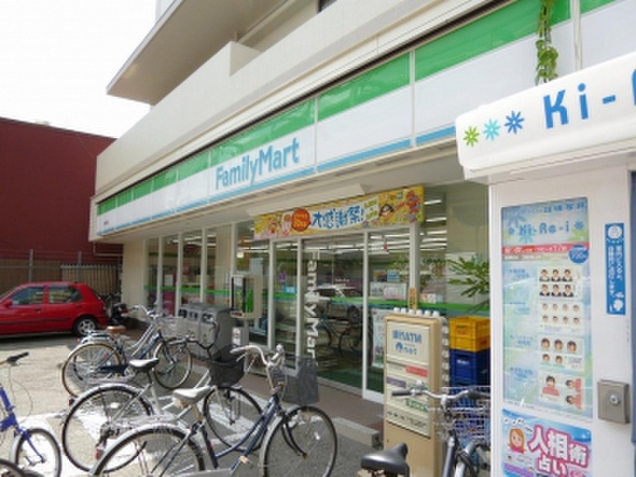コンビニ　ファミリーマート（コンビニ）まで540m