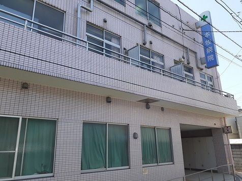 病院　本牧病院（病院）まで350m