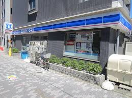 コンビニ　ローソン・スリーエフ荒川五丁目店（コンビニ）まで266m
