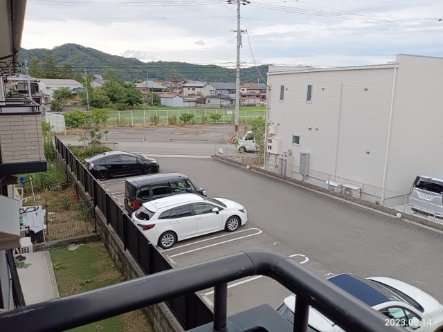 眺望