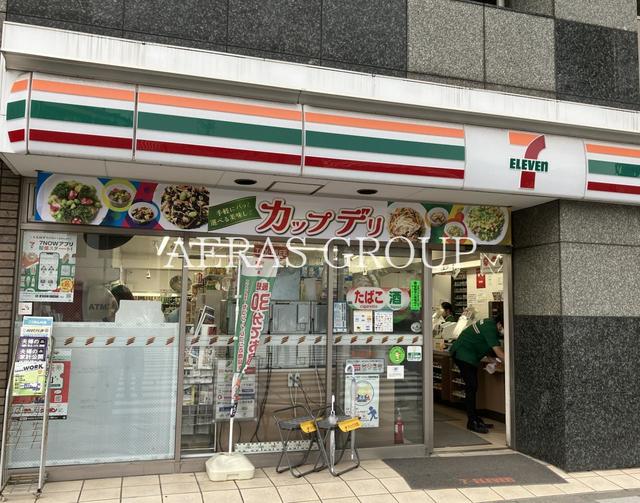 コンビニ　セブン-イレブン 品川駅前店（コンビニ）まで341m