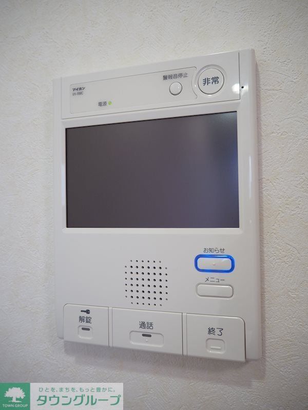 セキュリティ
