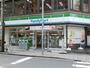コンビニ　ファミリーマート久太郎町三丁目店（コンビニ）まで66m