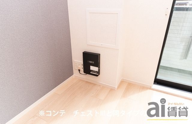 その他部屋・スペース