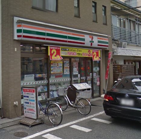 コンビニ　セブンイレブン北千束３丁目店（コンビニ）まで310m
