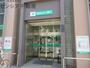 銀行　関西みらい銀行緑橋支店（銀行）まで460m