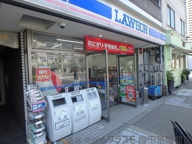 コンビニ　ローソン　中崎二丁目店（コンビニ）まで224m