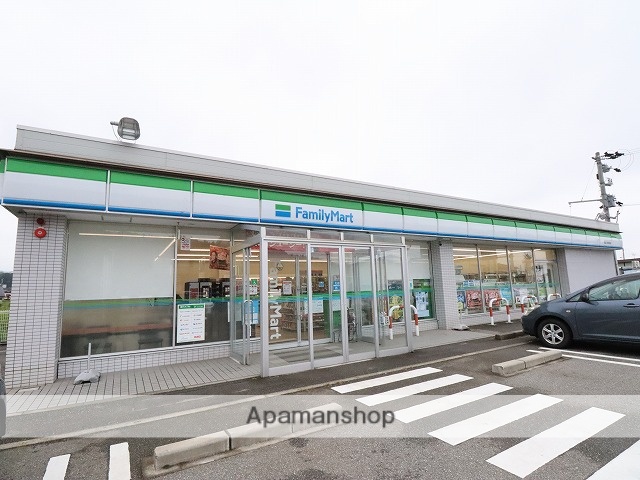 コンビニ　ファミリーマート（コンビニ）まで969m