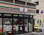 コンビニ　セブンイレブン中央区湊1丁目店（コンビニ）まで100m