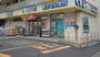 ドラックストア　どらっぐぱぱす明石町店（ドラッグストア）まで420m