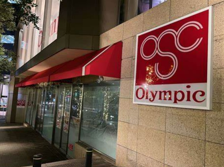 スーパー　Olympic六本木店（スーパー）まで279m