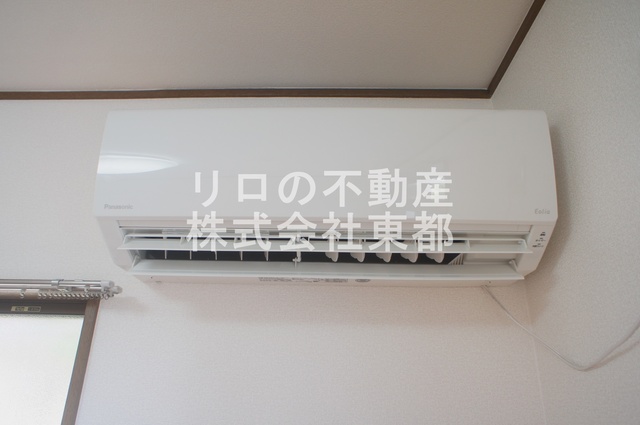 その他設備　エアコン設置済みなので入居後すぐに使えて快適です！