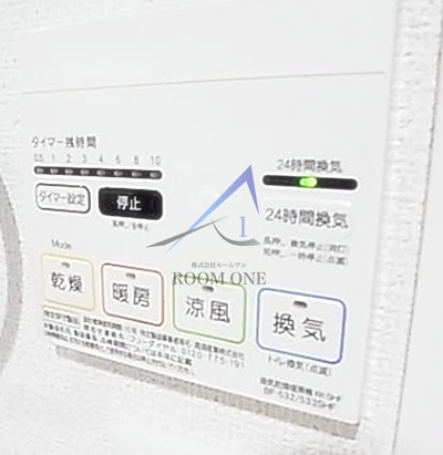 その他設備　浴室乾燥パネルです。
