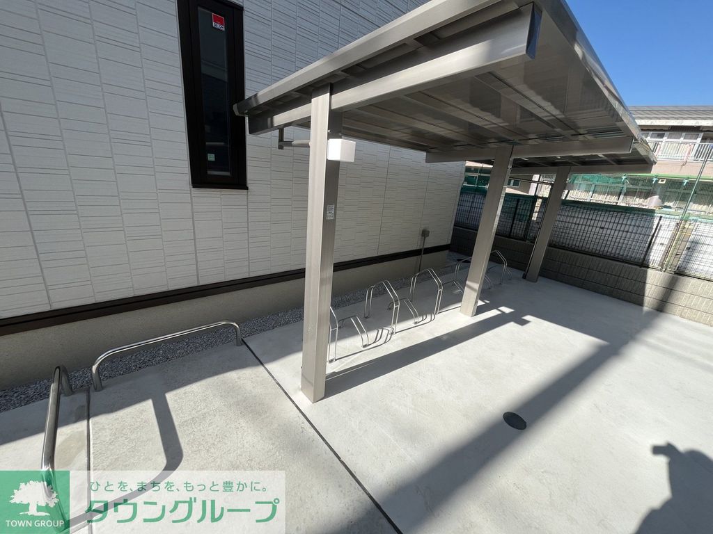 庭