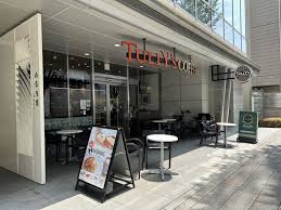 飲食店　タリーズコーヒー 東銀座店（飲食店）まで879m