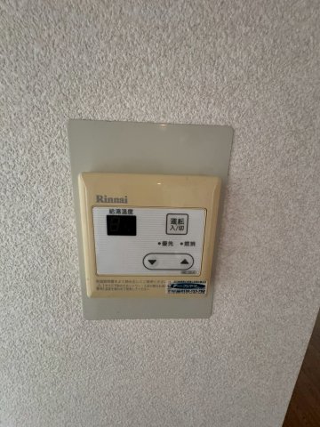 その他設備　給湯