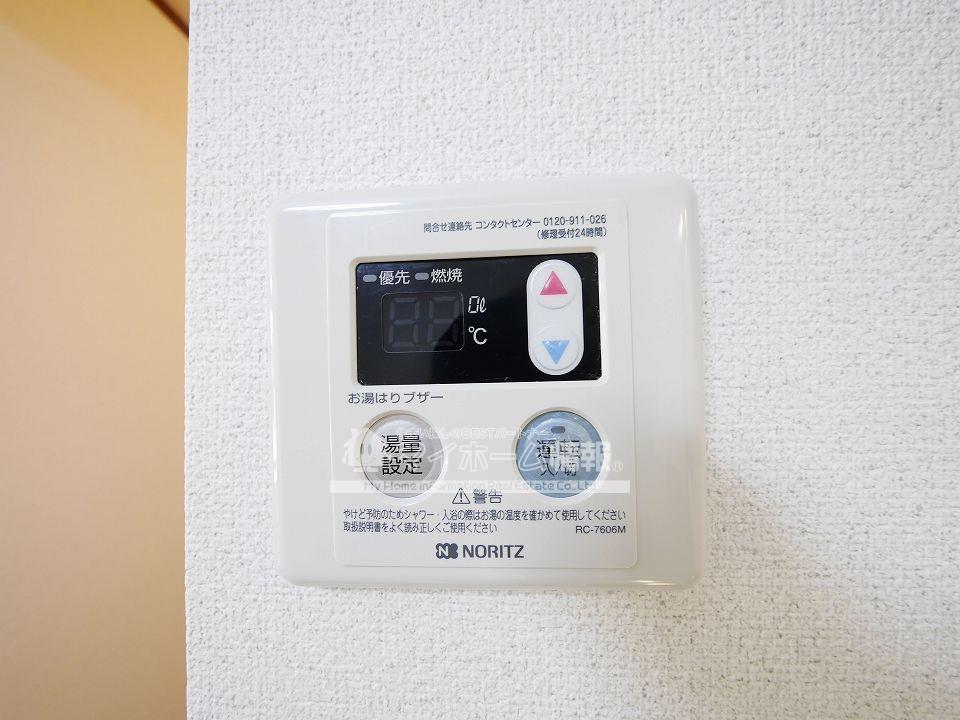 その他設備　※内観写真は102号を引用しており、内装が異なる場合がござい