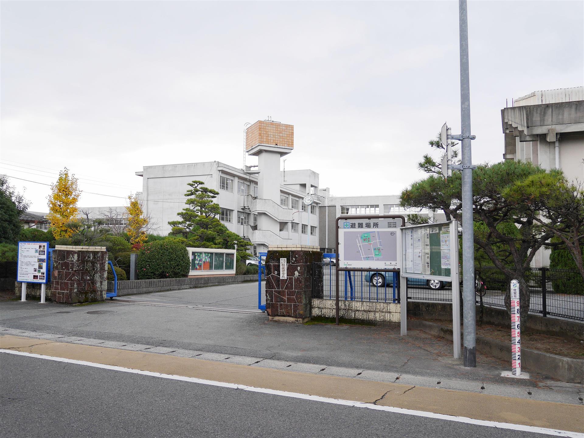 中学校　佐賀市立昭栄中学校（中学校）まで1100m