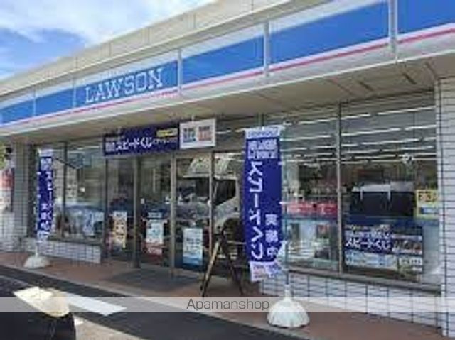 コンビニ　ローソン（コンビニ）まで1477m