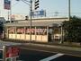 スーパー　ビッグ・エー松戸八ヶ崎店（スーパー）まで282m