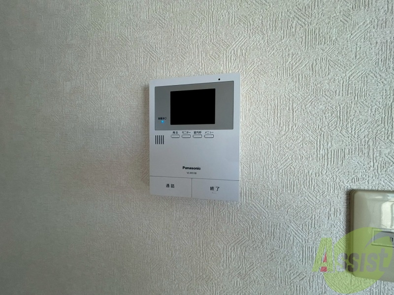 セキュリティ　ＴＶモニター付インターホンです。来客者の顔が見えるので安心！