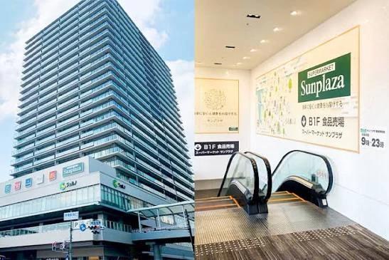 スーパー　スーパー マーケット サンプラザ 堺東駅前店（スーパー）まで746m
