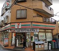 コンビニ　セブンイレブン 板橋氷川町店（コンビニ）まで327m