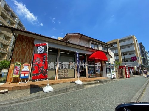 その他　竹井商店（その他）まで750m