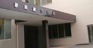 病院　静岡瀬名病院（病院）まで311m