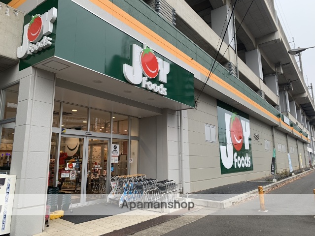 スーパー　ジョイフーズ　北戸田駅前店（スーパー）まで498m