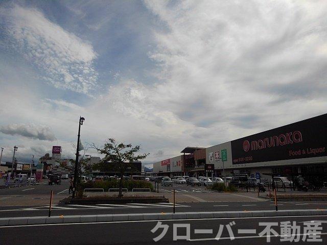 その他　イオンタウン宇多津まで1700m