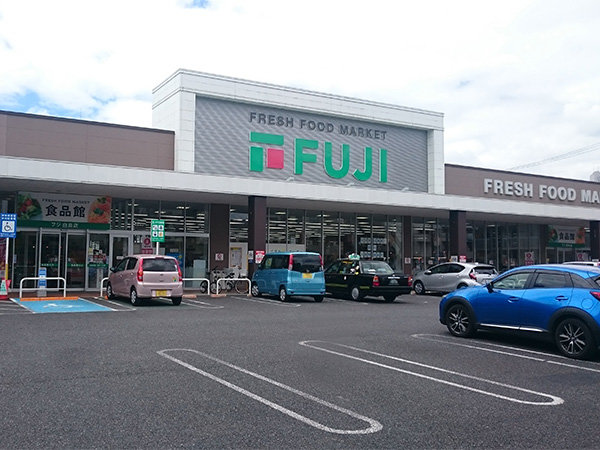 スーパー　フジ白島店（スーパー）まで858m