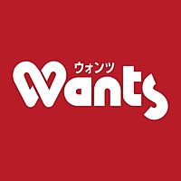 ドラックストア　ウォンツ白島店（ドラッグストア）まで346m