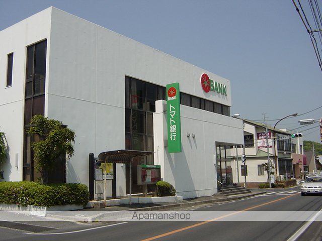 その他　トマト銀行曹源寺支店（その他）まで1146m