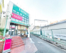 その他　DAISO ラッキー長瀬店（その他）まで1970m