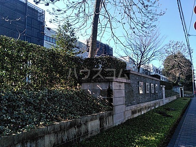 中学校　桐朋中学校・桐朋高等学校（中学校）まで897m