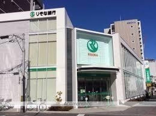 ドラックストア　ピース薬局玉造店（ドラッグストア）まで87m