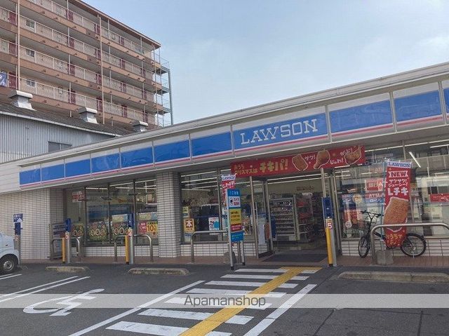 コンビニ　ローソン（コンビニ）まで287m