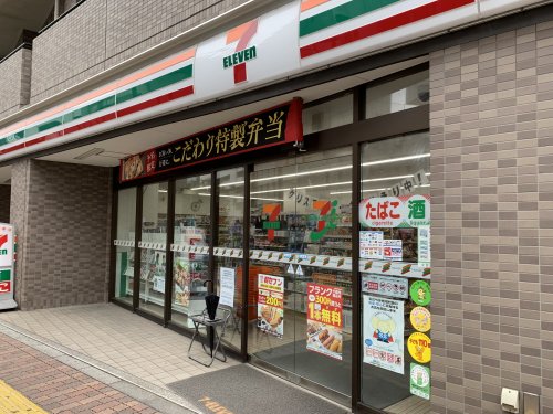 コンビニ　セブンイレブン文京小石川4丁目店（コンビニ）まで133m