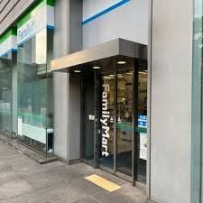 コンビニ　ファミリーマートOBPKDDI大阪ビル店（コンビニ）まで1430m
