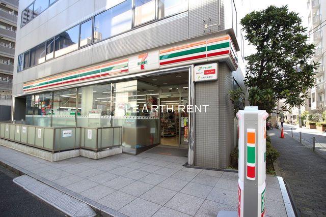 コンビニ　セブンイレブン 港区芝5丁目北店（コンビニ）まで41m