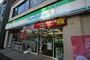 コンビニ　ファミリーマート 芝五丁目店（コンビニ）まで145m