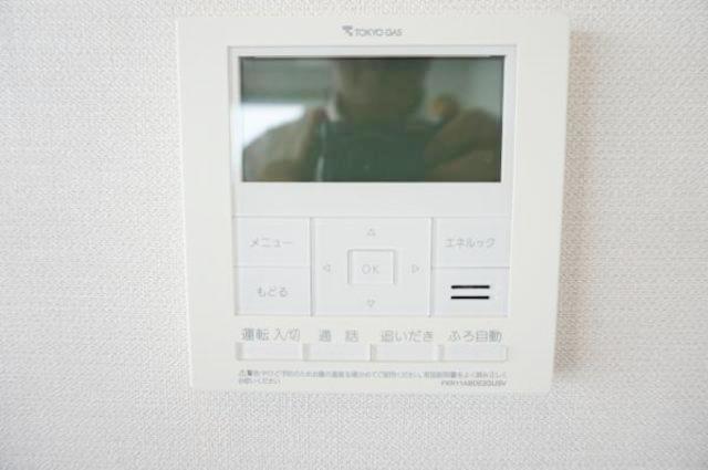 その他設備　同仕様参考写真