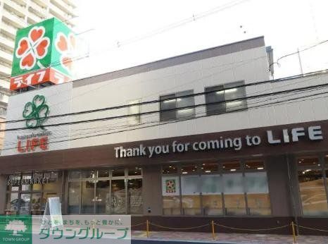 アヴェニール中崎の周辺写真