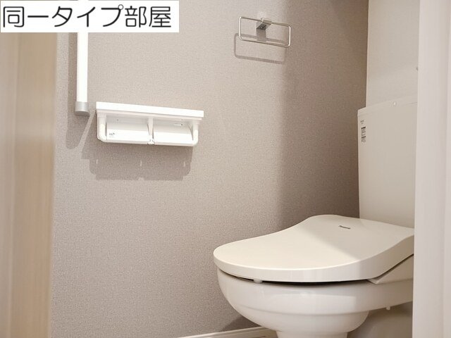 トイレ　落ち着いたトイレです（イメージ）