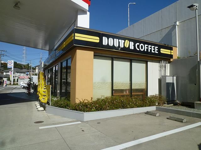 飲食店　ドトールコーヒー（飲食店）まで720m