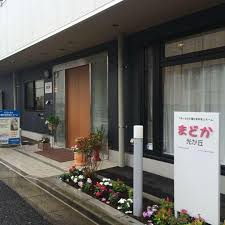図書館　まどか光が丘図書館（図書館）まで333m