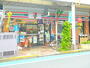 コンビニ　セブンイレブン 南小岩5丁目店（コンビニ）まで269m
