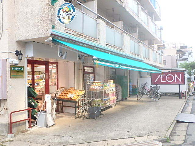 スーパー　まいばすけっと亀戸7丁目店（スーパー）まで174m