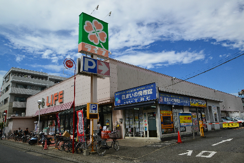 スーパー　ライフ 高津新作店（スーパー）まで250m